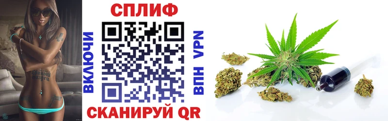 Хочу наркоту Калачинск ЭКСТАЗИ  КОКАИН  БУТИРАТ  ГАШ  Марихуана 
