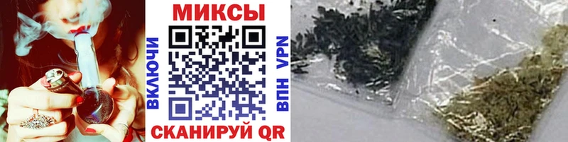 БУТИРАТ бутандиол  Калачинск 