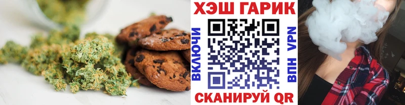 блэк спрут tor  где продают наркотики  Калачинск  Еда ТГК марихуана 