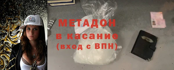 скорость Заволжье