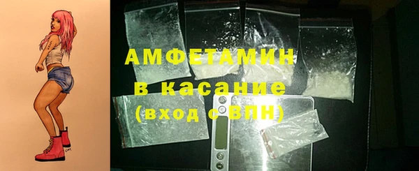 хмурый Зеленокумск