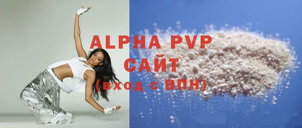 a pvp Зеленодольск