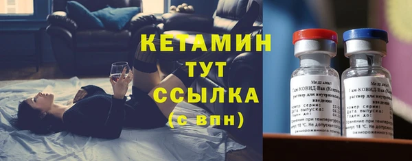 mix Заводоуковск