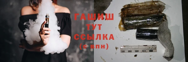 скорость Заволжье
