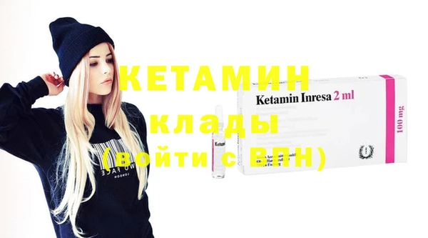 хмурый Зеленокумск