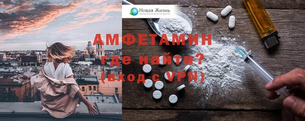 mix Заводоуковск