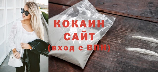 mix Заводоуковск