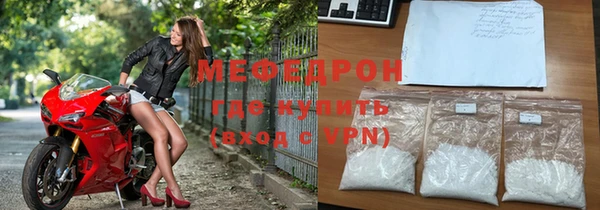 a pvp Зеленодольск