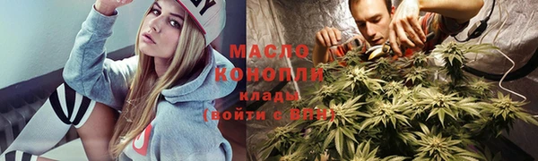 mix Заводоуковск