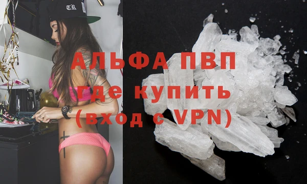 a pvp Зеленодольск