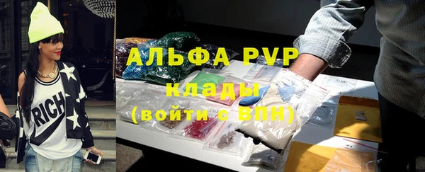 a pvp Зеленодольск
