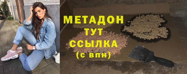 mix Заводоуковск