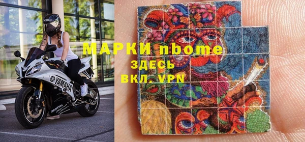mix Заводоуковск