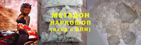 скорость Заволжье