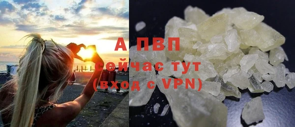 mix Заводоуковск