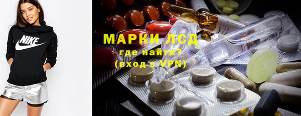 скорость Заволжье