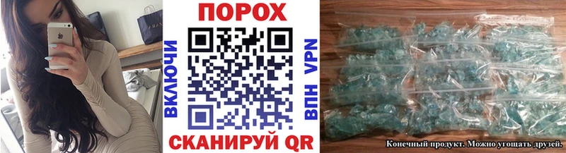 как найти наркотики  Калачинск  Первитин мет 
